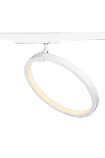 SLV 1004770 One 40 Track, 3 Phasen Leuchte, weiß, dimmbar Dali, LED, 15,2W, 3000K, 650lm