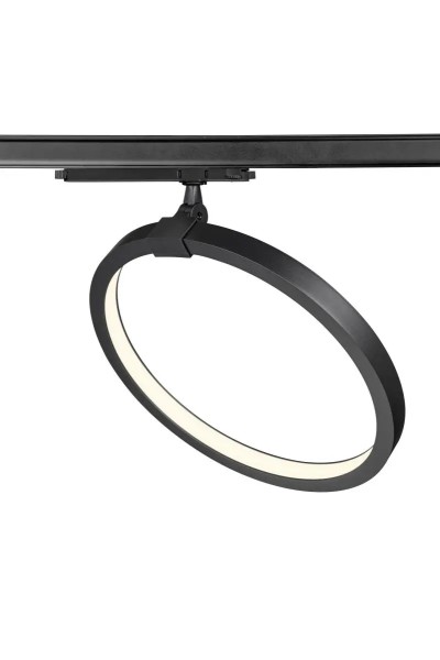 SLV 1004771 One 40 Track, 3 Phasen, Leuchte, schwarz, dimmbar Dali, LED, 15,2W, 4000K, 670lm